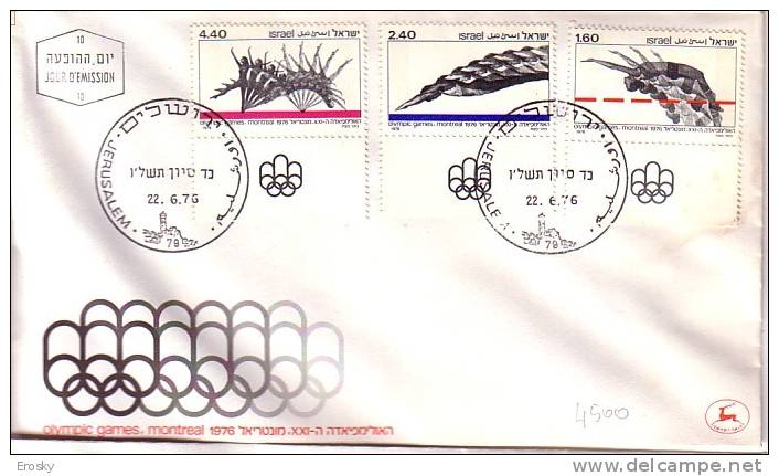 E298 - ISRAEL Yv N°611/13 AVEC TAB FDC OLYMPIADES - FDC