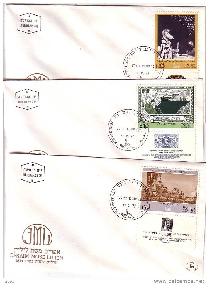 E307 - ISRAEL Yv N°634/36 AVEC TAB FDC - FDC