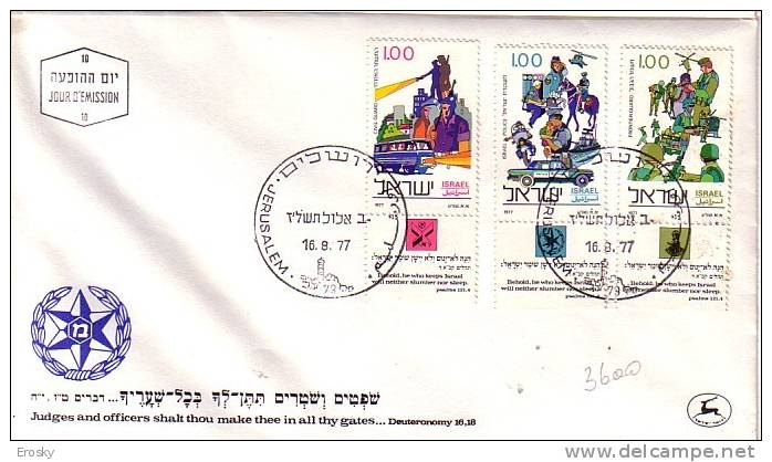 E316 - ISRAEL Yv N°652/54 AVEC TAB FDC - FDC