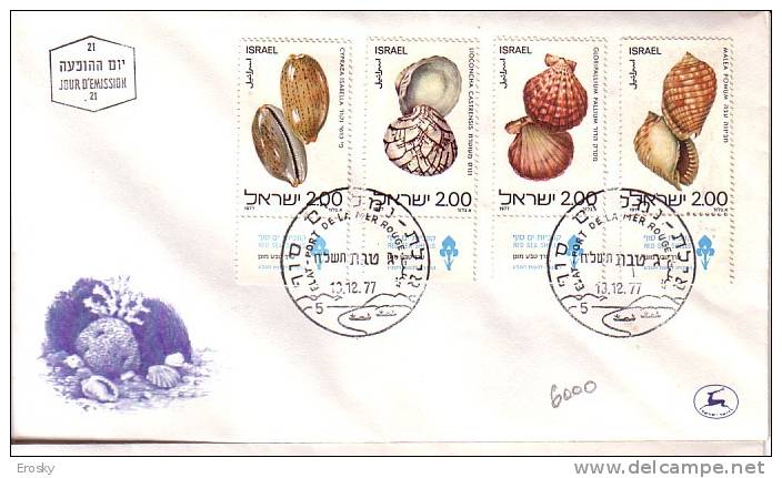 E320 - ISRAEL Yv N°668/71 AVEC TAB FDC - FDC