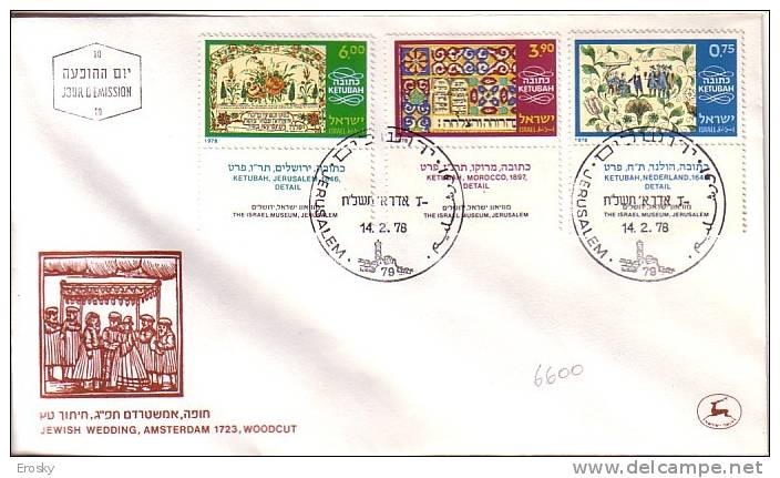 E322 - ISRAEL Yv N°672/74 AVEC TAB FDC - FDC