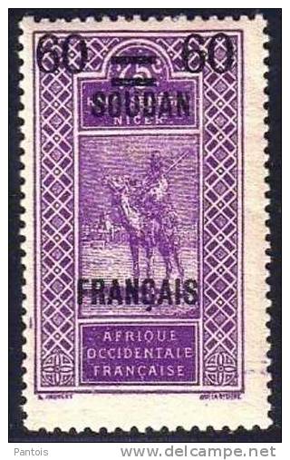 Soudan 43 * - Unused Stamps