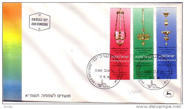 E354 - ISRAEL Yv N°764/66 AVEC TAB FDC - FDC