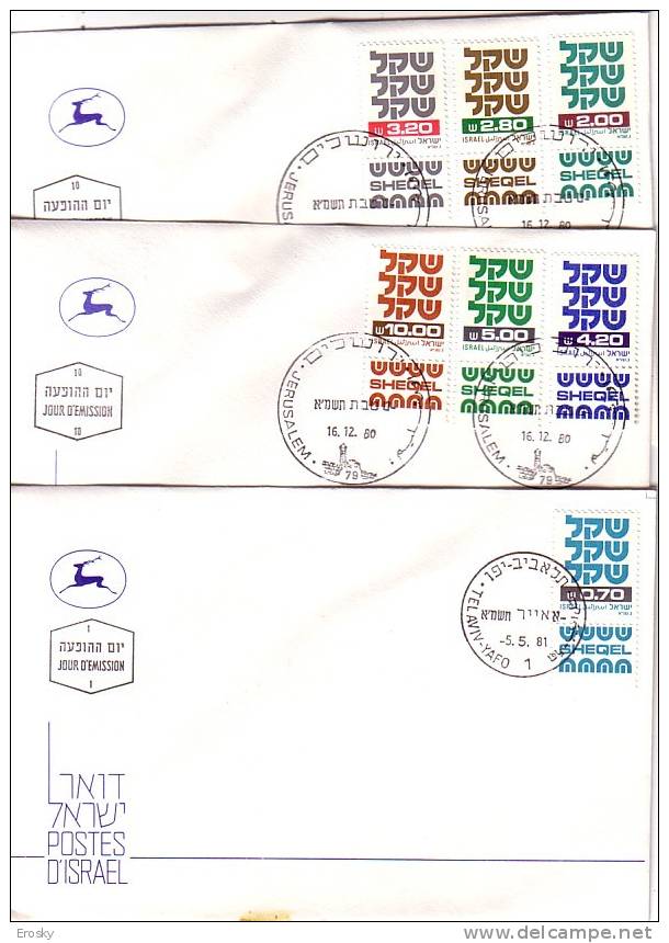 E357 - ISRAEL Yv N°771/84 AVEC TAB FDC - FDC