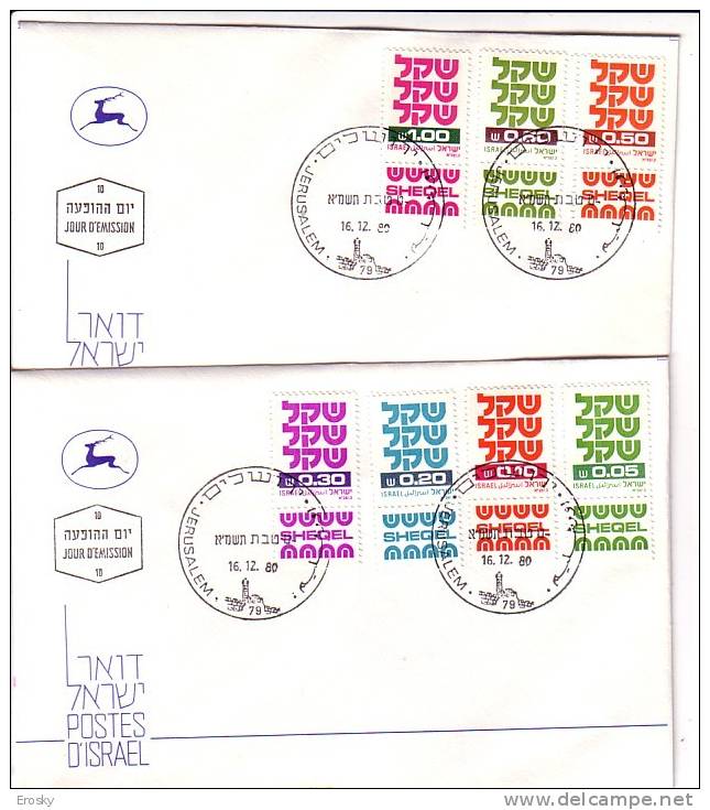 E357 - ISRAEL Yv N°771/84 AVEC TAB FDC - FDC