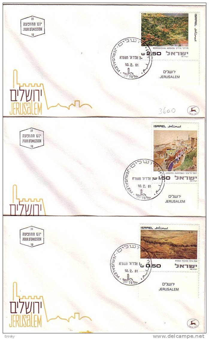 E360 - ISRAEL Yv N°786/88 AVEC TAB FDC - FDC