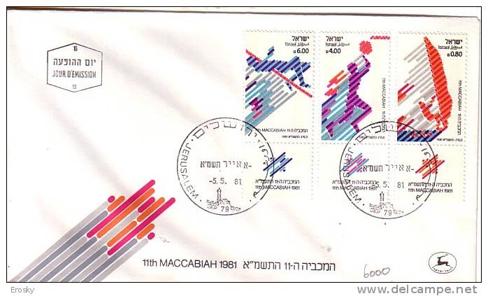 E364 - ISRAEL Yv N°795/97 AVEC TAB FDC - FDC