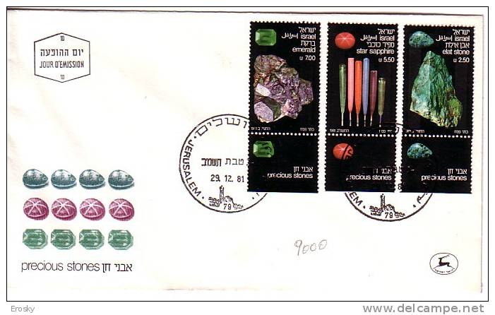 E369 - ISRAEL Yv N°810/12 AVEC TAB FDC - FDC