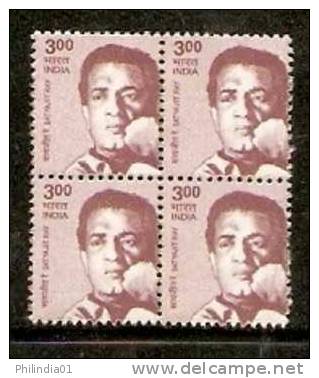 India 2009 Satyajit Ray, Film, Writer, Cinema Blk/4 MNH - Cinema