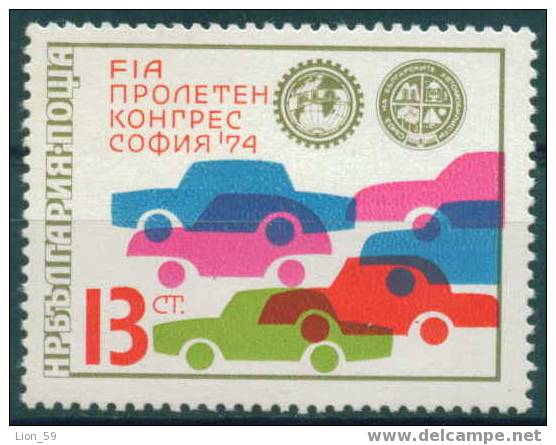 + 2407 Bulgaria 1974 Cars Automobile Automovilismo - Automobile Federation FIA Congress ** MNH - Automovilismo