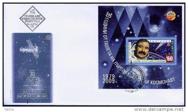 BULGARIA / BULGARIE - 2009 - 30 Ans De La Premier Vol Cosmique De La  Cosmonaut Bulgarien - G.Ivanov - FDC - Other & Unclassified