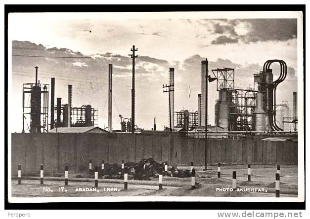 AK, Iran, ABADAN, Factory , Old Postcard - Iran