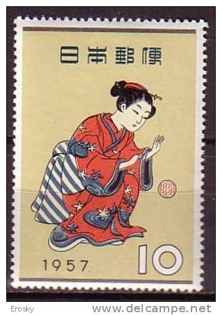 J2577 - JAPON JAPAN Yv N°596 ** ART JAPONAISE - Nuevos