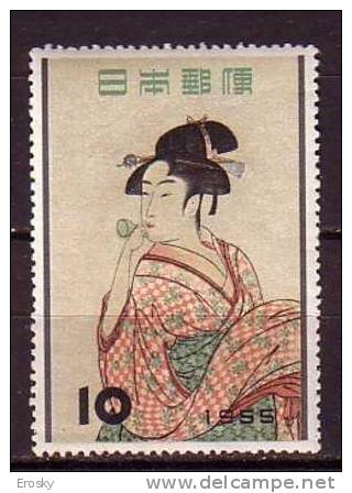 J2540 - JAPON JAPAN Yv N°571 ** - Unused Stamps