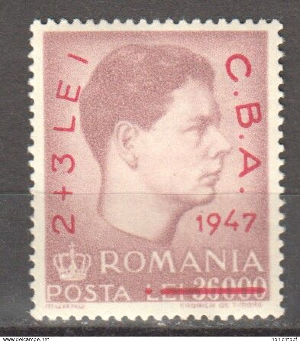 Rumänien; 1947; Michel 1077 **; Balkan-Spielen Mit Aufdruck C.B.A. - Ungebraucht
