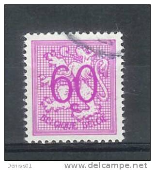 Belgique - COB N° 855 - Oblitéré - 1951-1975 Heraldic Lion