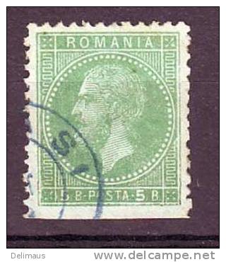 Rumänien Romania Alte Marken Fürst Karl I., Michel 50 (unten Ungezähnt!!!) - 1858-1880 Moldavia & Principado