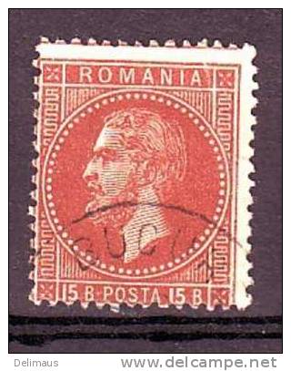 Rumänien Romania Alte Marken Fürst Karl I., Michel 40( II. Wahl Rechts Leichte Knitter, Rechts Oben Kratzer) - 1858-1880 Moldavie & Principauté