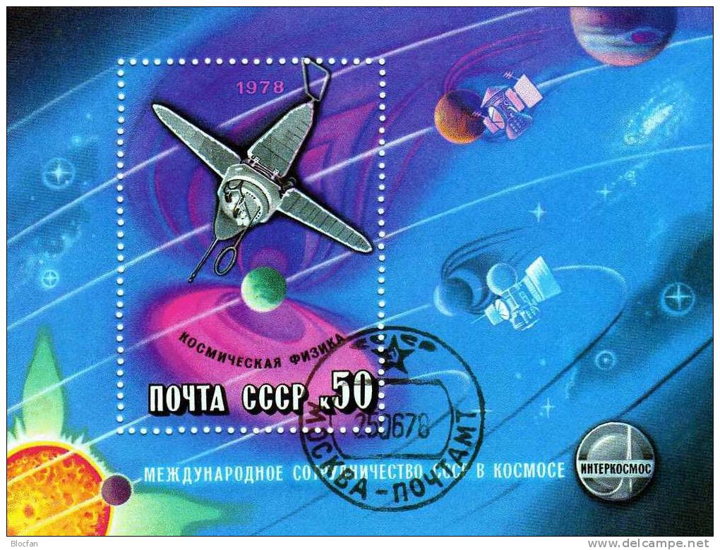 Block 129 + 4734 + GBl. O Weltraumforschung Interkosmos - Programm Der Sowjetunion 10€ - FDC