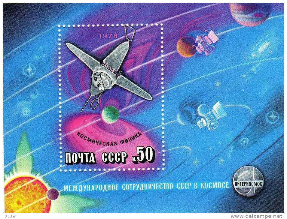Block 129 + 4734 ** Weltraumforschung Interkosmos - Programm Der Sowjetunion 3€ - Russie & URSS
