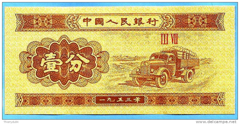 Chine 1 Fen 1953 Neuf Camion China Truck Uncirculated Non Circulé - China