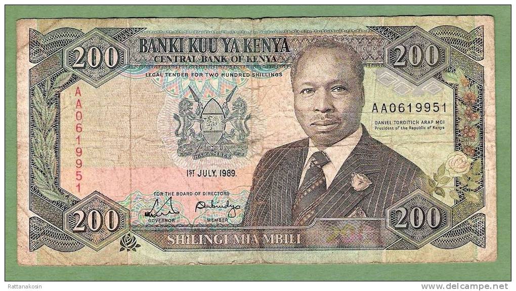 KENYA P29a   200 SHILLINGS 1st JULY 1989 FIRST DATE FIRST PREFIX #AA      F/VF - Kenya