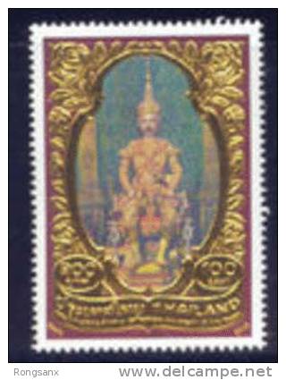 2003 THAILAND - KING RAMA GOLD FOIL 1V - Buddhism