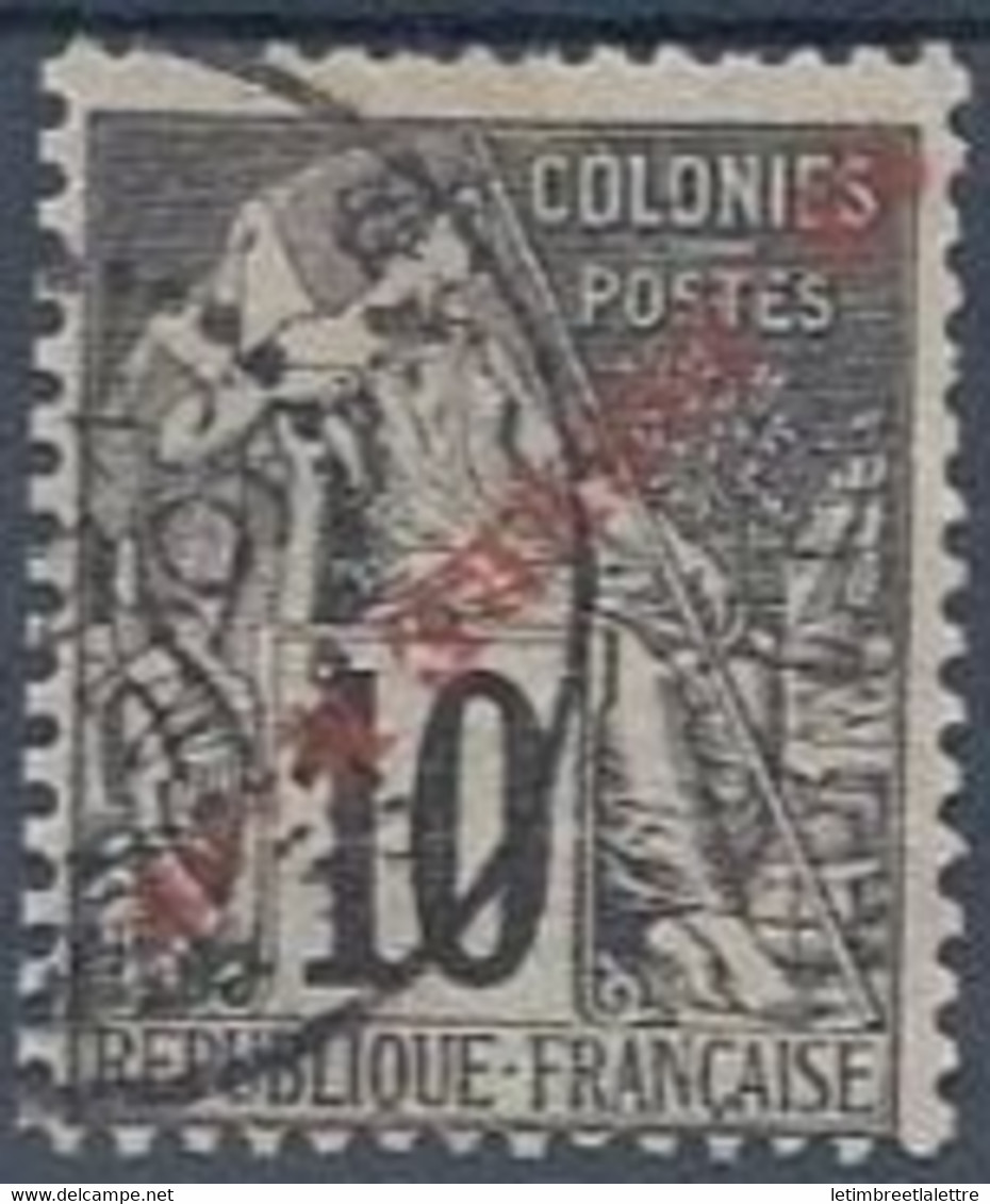 ⭐ Saint Pierre Et Miquelon - YT N° 34 A - Signé - Oblitéré - 1891 ⭐ - Sonstige & Ohne Zuordnung