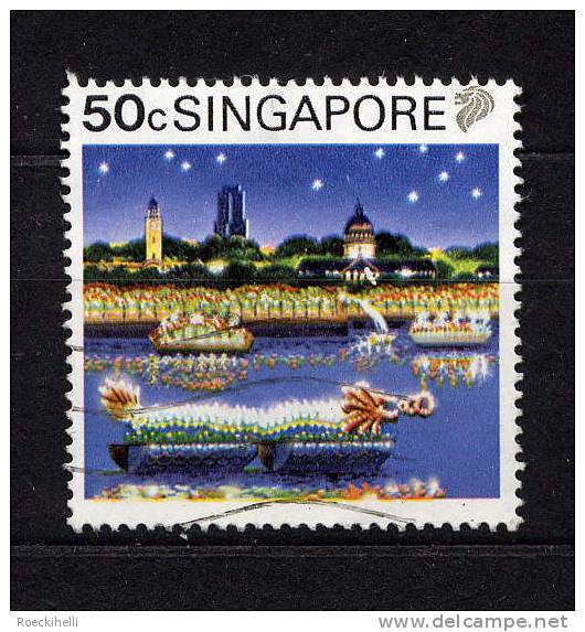 Singapur / Singapore    -  Interessante Marke  -  Siehe Scan  (singapore 01) - Singapur (1959-...)