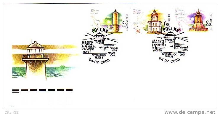 Russie /Russia 2005. Lighthouses.  1273-1275  -  3v-  FDC - FDC