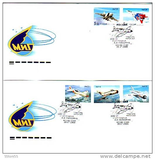 Russie /Russia 2005  Birth Centenary Of A.I.Mikoyan - AIRPLANS  5v- 2 FDC - FDC