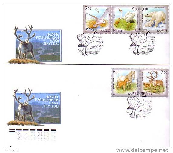 Russie /Russia 2006. Fauna Of Sakha R. (Yakutija)- Animals   5v. -  2 FDC - FDC