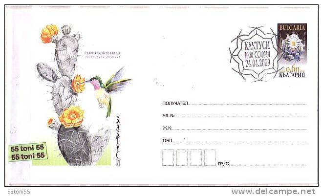 2009  Cactusses  Postal Stationery +  Cancellation Special First Day Bulgaria / Bulgarie - Sukkulenten
