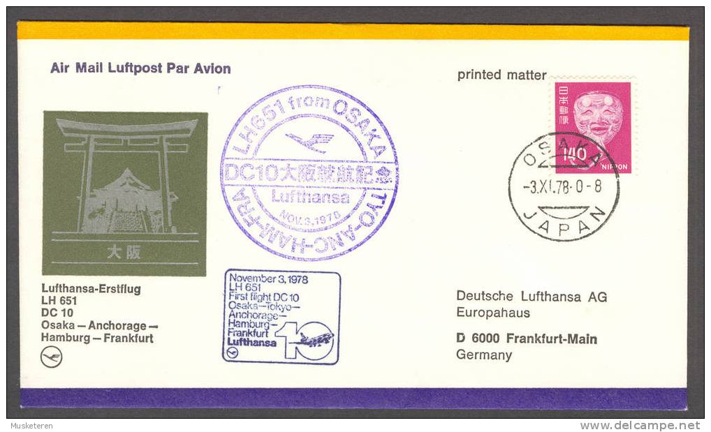 Japan-USA-Germany Lufthansa Erstflug Brief 1st Flight Cover 1978 LH 651 DC 10 Osaka-Anchorage-Hamburg-Frankfurt (IV) - Airmail