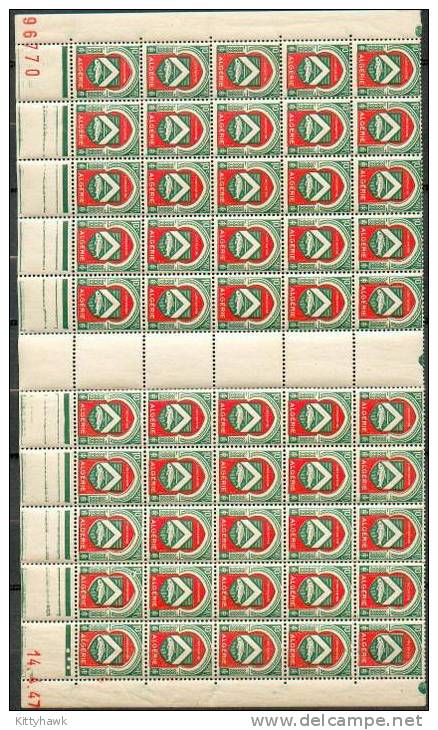 ALG 437 - YT 254 ** En Bloc 50 Coin Daté - Unused Stamps