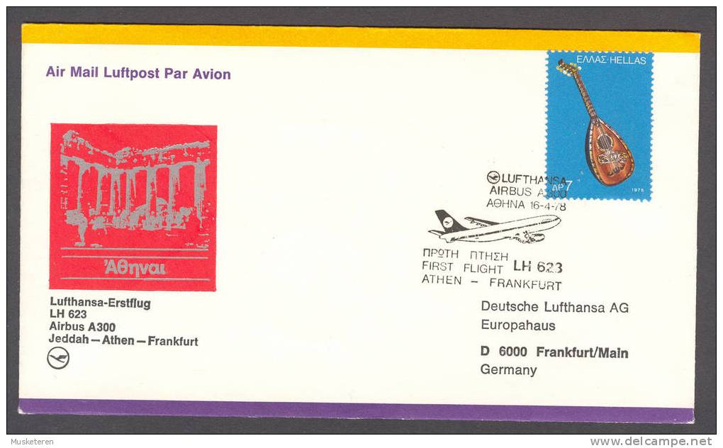 Saudi Arabia-Greece-Germany Lufthansa Erstflug Brief 1st Flight Cover 1978 LH 623 Airbus A300 Jeddah-Athen-Frankfurt - Briefe U. Dokumente