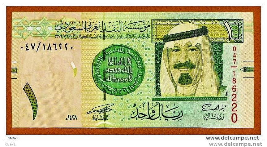 **Nouveaux** 1 Riyal "Arabie Saoudite"  2007 Roi Abdal     UNC   Bc10 - Saudi-Arabien