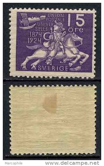 SUEDE - UPU / 1924 # 180 * / COTE 3.75 Euros - Unused Stamps