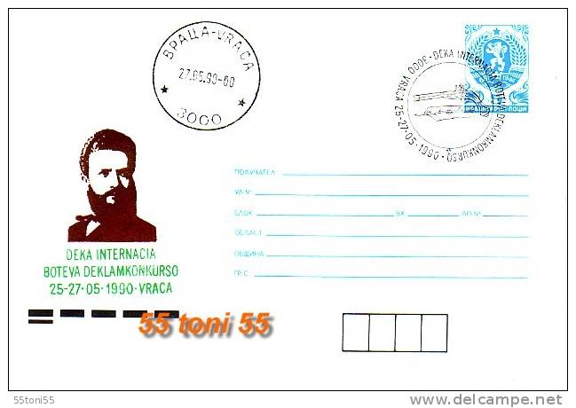 Bulgaria / Bulgarie 1990  Esperanto - Hristo Botev Poetry  - Vraza  Postal Stationery   + Special First Day - Esperanto