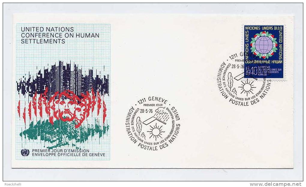 UN, Genf  - Nations Unies, Geneve  -  Interessanter FDC  -  Siehe Scan  (UN, Genf 05) - FDC