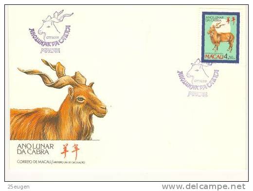 MACAO 1991 MICHEL NO: 667C  FDC - Chines. Neujahr