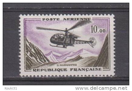 France YT PA 41 ** : Hélicoptère Alouette , Cadre Brouillé - Nuevos