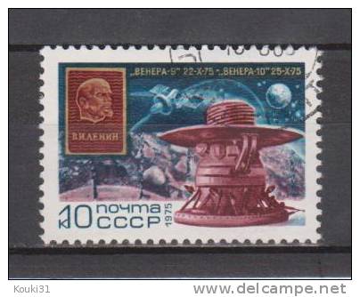 Russie YT 4208 Obl : Stations Interplanétaires - Russie & URSS