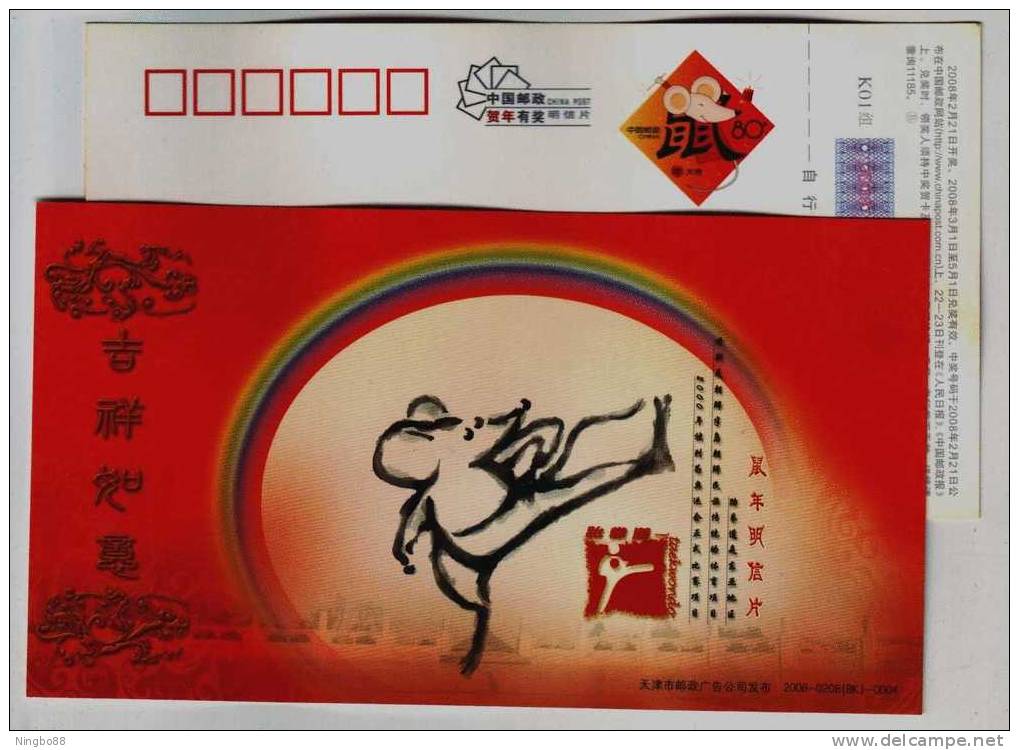 Taekwondo,tae Kwon Do,cartoon Mouse,olympic Event,China 2008 Tianjin Post Lunar New Year Of Rat Pre-stamped Card - Unclassified