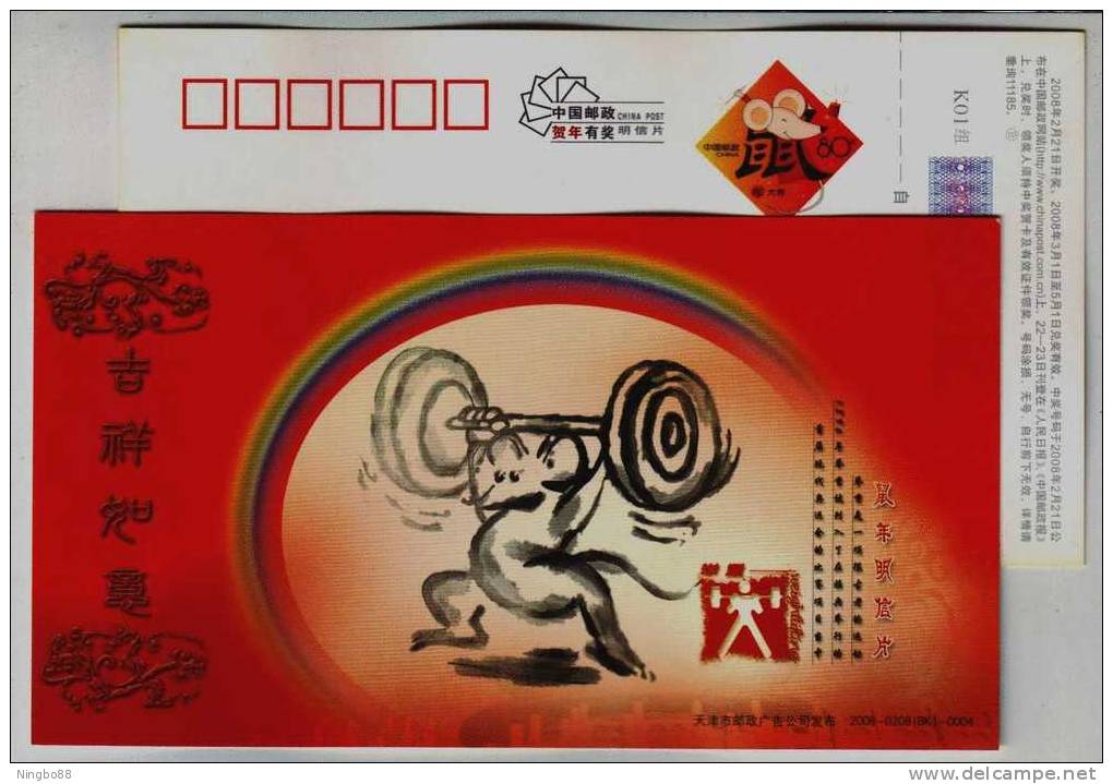 Weightlifting,weight Lifting,cartoon Mouse,olympic Event,China 2008 Tianjin Post Lunar New Year Of Rat Pre-stamped Card - Gewichtheben