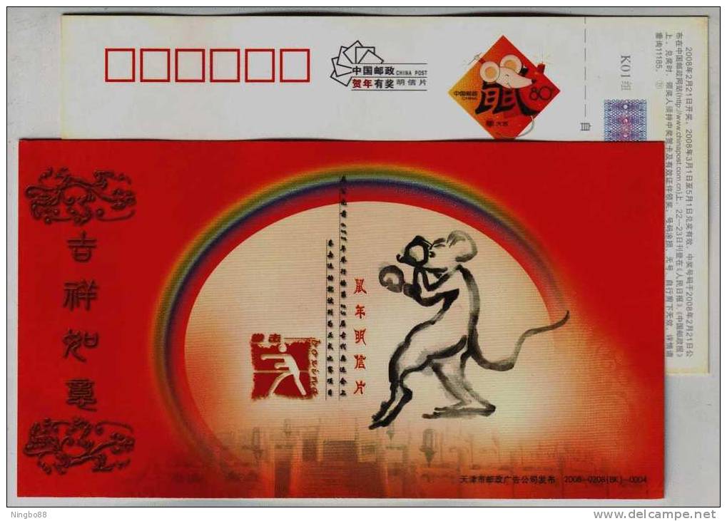 Boxing,cartoon Mouse,olympic Event,China 2008 Tianjin Post Lunar New Year Of Rat Pre-stamped Card - Boxing