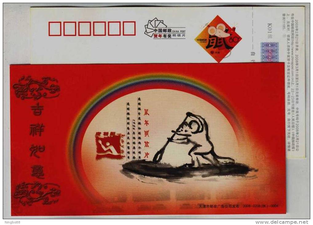 Canoe Kayak,cartoon Mouse,olympic Event,China 2008 Tianjin Post Lunar New Year Of Rat Pre-stamped Card - Canoe