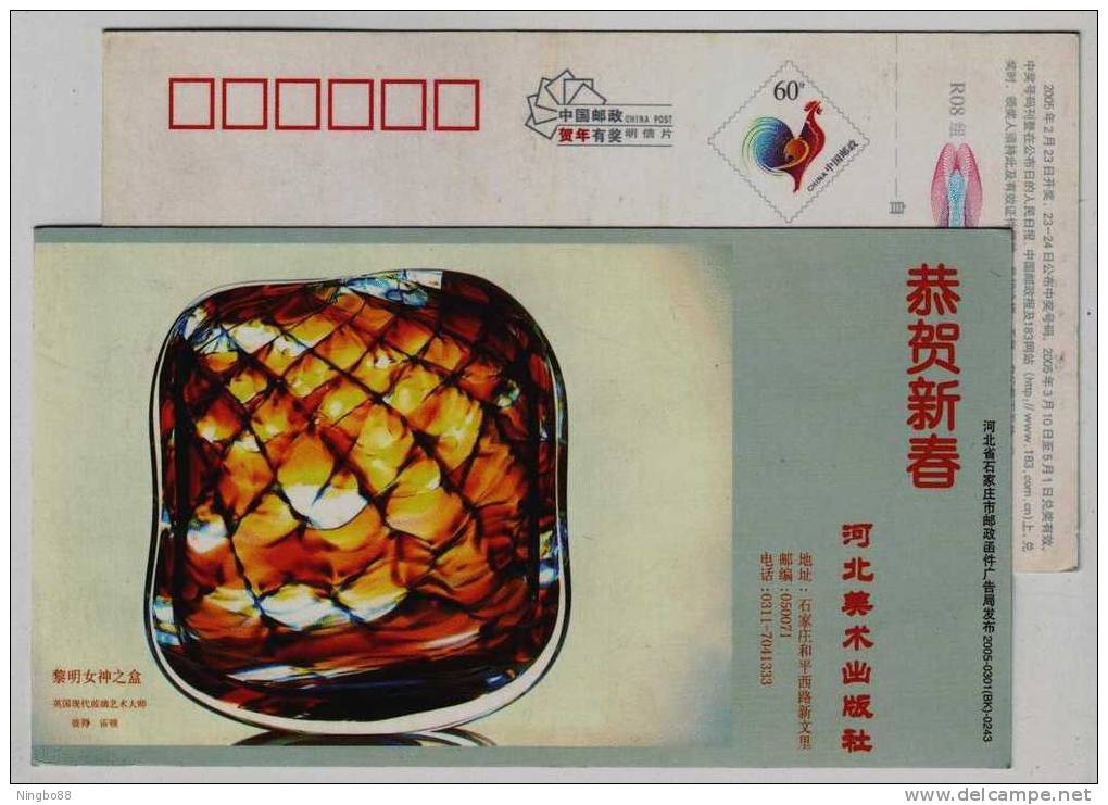 Box Of Aurora Goddess,crystal Artwork,China 2005 Hebei Fine Art Publishing House Advertising Pre-stamped Card - Museen