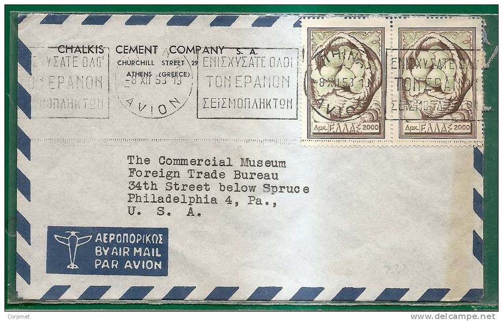 GREECE - VF 1953 AIR MAIL COVER From The CHALKIS CEMENT COMPANY  To PHILADELPHIA - Storia Postale