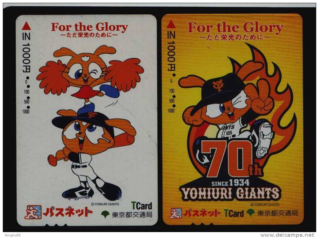 Yomiuri Giants Baseball,For The Glory,Japan 2 Diff. Railway Ticket Trading Card Used - Other & Unclassified